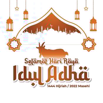 Eid Al-Adha With Indonesian Space For Greeting Card vector