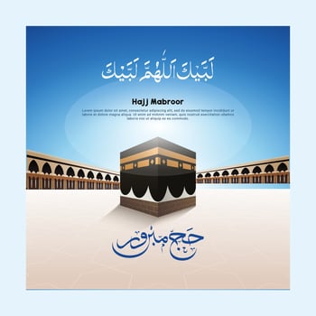 Mecca Sharif Design vector