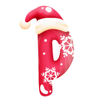 Xmas alphabet p png