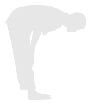 Ruku, Bowing down is an essential pillar of prayer, a part of prayers, the head is bowed and the knees are bowed with both hands, which is one of the essential parts of the prayers in Islam or Moslem. png