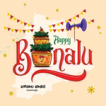 HAPPY BONALU. Bonalu is a traditional Hindu festival centered on the Goddess Mahakali from Telangana. This festival is celebrated annually in the twin cities of Hyderabad and Secunderabad vector