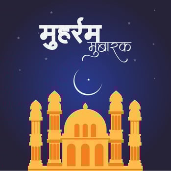vector traditional happy Moharram festival and islamic new year background