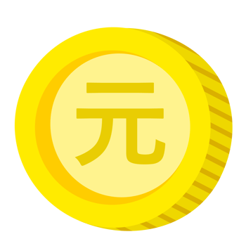 Yuan Currency Money Coin, Money Cash, World Currency Coin png