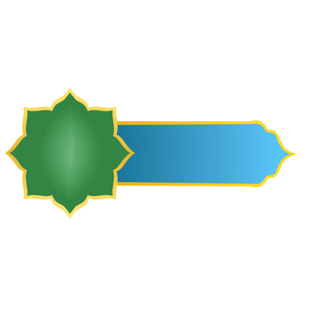Islamic text box, little frame, perfect for your template png