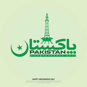 Pakistan Independence Day - 14 August Pakistani National Celebration Pakistan Day Pakistan written in Urdu calligraphy Logo vector