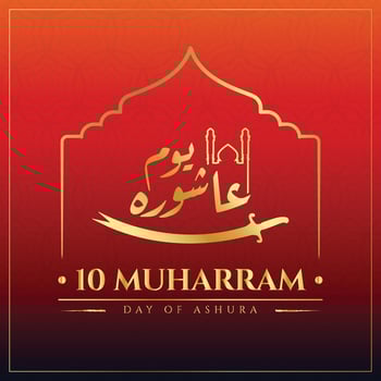 10 Muharram Day of Ashura Lettering Template Background Arabic Lettering means Islamic New Year post Design vector