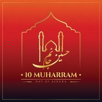 10 Muharram Day of Ashura Lettering Template Background Arabic Lettering means Islamic New Year post Design vector