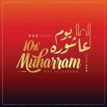 10 Muharram Day of Ashura Lettering Template Background Arabic Lettering means Islamic New Year post Design vector
