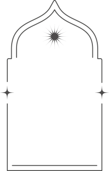 Aesthetic frame shape. Outline minimal graphic element with stars. Abstract boho arch with sparkles. Trendy ramadan islamic template for poster and story. png