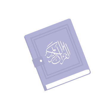 Cute Quran Illustration png