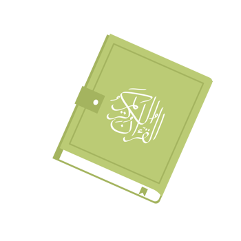 Cute Quran Illustration png