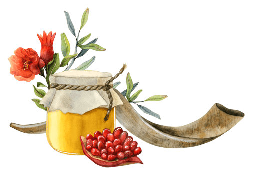 Happy Rosh Hashanah greeting banner template with honey jar, pomegranate fruit, flowers and leaves, long shofar horn watercolor illustration for Jewish new year and Yom Kippur. png
