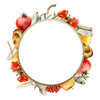 Rosh Hashanah round greeting card template with copyspace watercolor illustration for Jewish New year. Shana tova symbols frame with pomegranates, honey, challah. png