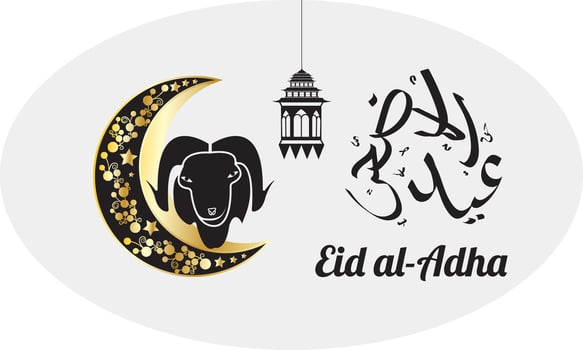 Eid al adha abstract background vector