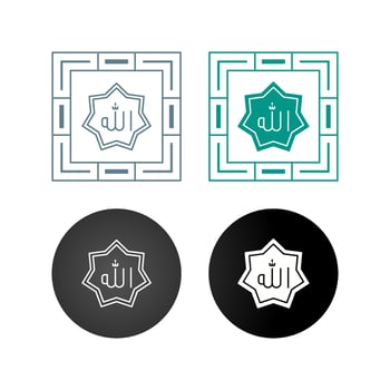 Allah Vector Icon