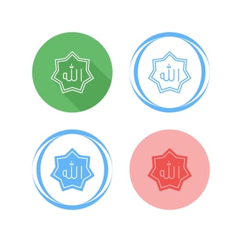Allah Vector Icon