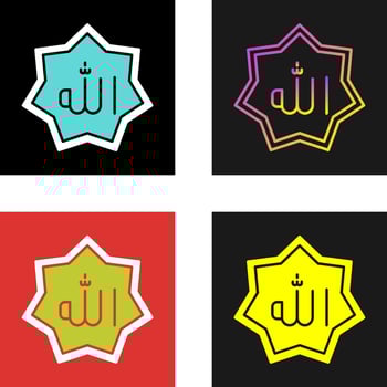 Allah Vector Icon