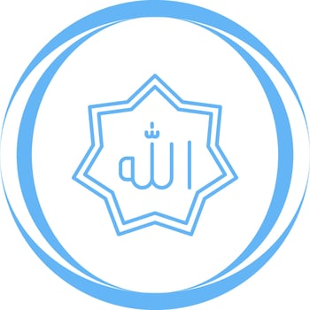Allah Vector Icon