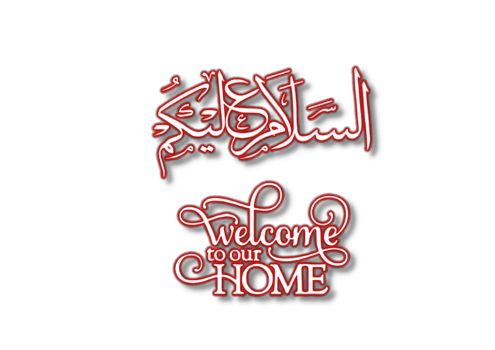 Islamic greeting in Arabic calligraphy style. Assalamualaikum. Translation Peace be upon you, Generative AI png