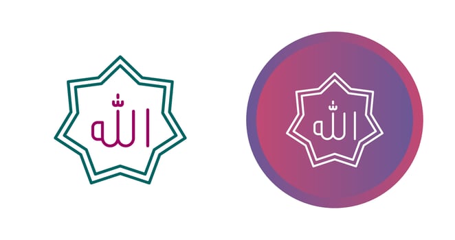 Allah Vector Icon