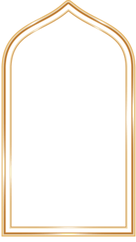Ramadan window frame shape. Islamic golden arch. Muslim mosque element of architecture with ornament. Turkish gate and door png