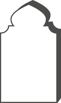 Ramadan minimal Y2K frame. Islamic boho arch. Aesthetic modern element for post and card. Outline minimalistic decorative template png