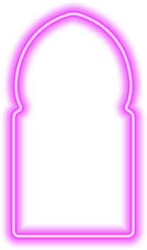 Ramadan islamic frame. Neon arch shape. Muslim door and window. Arabian bright template. png