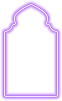 Ramadan islamic frame. Neon arch shape. Muslim door and window. Arabian bright template. png