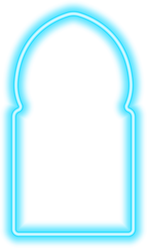 Ramadan islamic frame. Neon arch shape. Muslim door and window. Arabian bright template. png