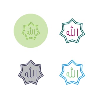 Allah Vector Icon