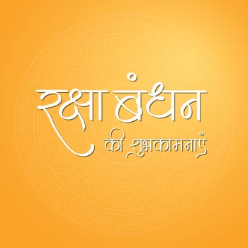 Happy Raksha Bandhan Hindi Text Calligraphy with festive background vector