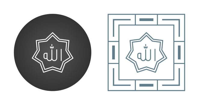 Allah Vector Icon