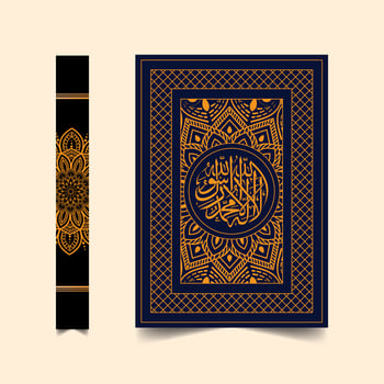 Holy Book Koran Cover Design vector