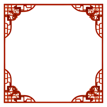 Red Border Frame Chinese Style Ai Generative png