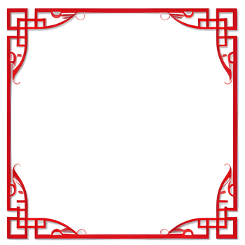 Red Border Frame Chinese Style Ai Generative png