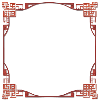 Red Border Frame Chinese Style Ai Generative png