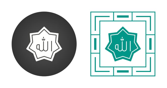 Allah Vector Icon