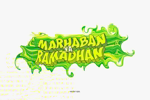 the logo for the marhaban ya ramadhan vector