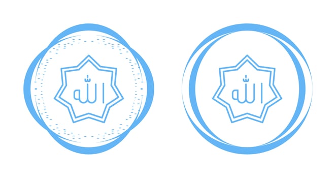 Allah Vector Icon