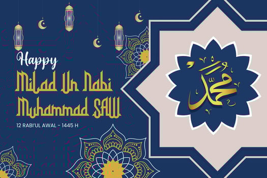 Happy Birthday of Prophet Muhammad. Milad un Nabi Mubarak Means Happy Birthday of Prophet Muhammad. Vector Illustration
