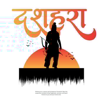 Happy Dussehra and Vijyadashmi with lord rama Social Media Post in Hindi calligraphy, In Hindi Dussehra means Victory over evil and Jai Shri Ram Meaning Lord Rama. vector