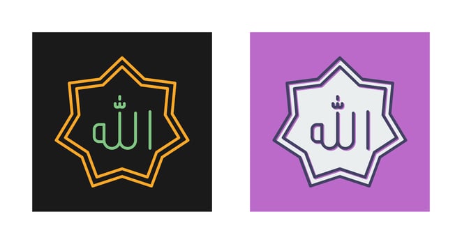 Allah Vector Icon