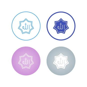 Allah Vector Icon