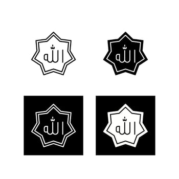 Allah Vector Icon