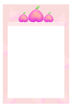 Cute Paper Note png