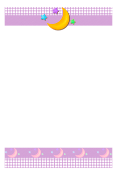 Cute Paper Note png