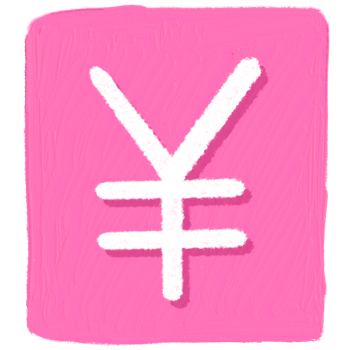 The Chinese and Japanese Yuan sign is in the pink square. png