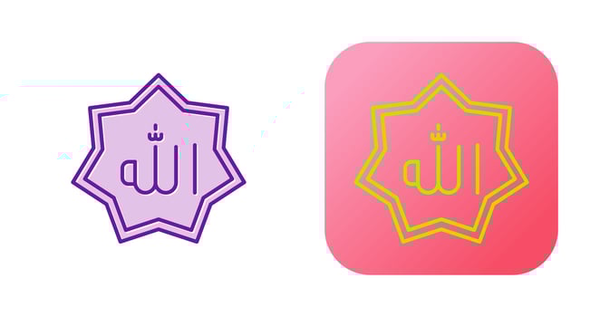 Allah Vector Icon