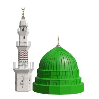 PNG roza e rasool SAW or PNG gumbad e khizra