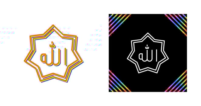 Allah Vector Icon